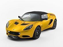 Lotus Elise S 20th Anniversary Special Edition.  Foto:Auto-Medienportal.Net/Lotus